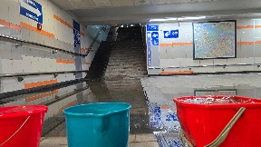 Zatvoriti stanicu Prokop
